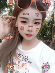 永泰温柔小小