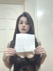广东大波妹糖糖