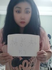 韵味水多小妹