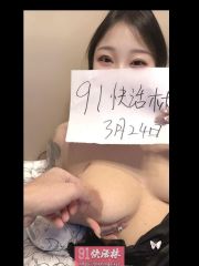 番禺甜美少萝宝宝