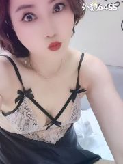 南开童颜巨乳元宝