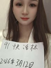 小御姐逼嫩水多滑骚体验