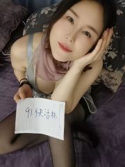 拱墅子涵