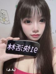 美乳风骚人妻