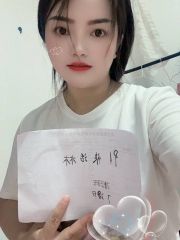 拱墅川妹子静静