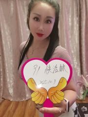 上位一字马女骑