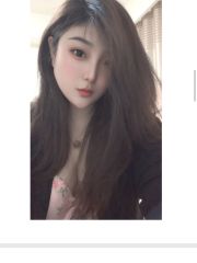 王舍人小少妇