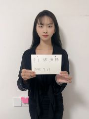 宝安兼职苏苏