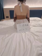怕踩坑找元元