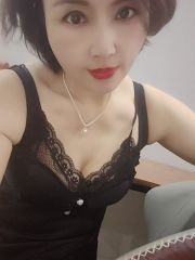 南方小土豆
