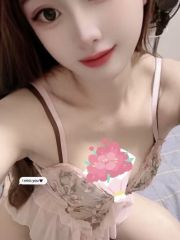 非常闷骚的邻家小妹