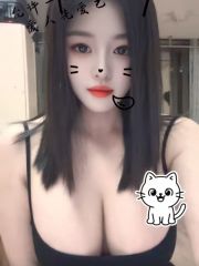 巨乳F杯小宝
