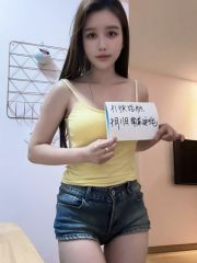 南站安纯老师身材不错