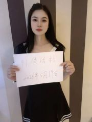车震少妇三张体验