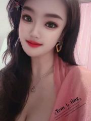 极品白虎御姐
