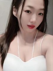 居家妹子，自聊