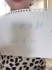 泰州乖乖女服务贼棒