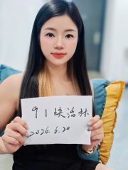 罗湖风骚大奶少妇