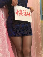 铁西长腿御姐
